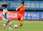 开云体育入口-韩国女足主帅宣布下课，球队需寻找新帅