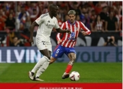 开云体育入口-马竞伤停多人，主场战平对手，惊现冷门之战的简单介绍