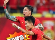 开云体育中国官网-球队备战联赛，迎难而上稳拿胜利的简单介绍