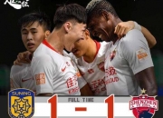 开云足球直播-包含防守稳固：广州恒大零封深圳佳兆业，守住领先优势的词条