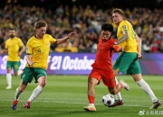 开云体育直播-亚洲足球锦标赛上演惊心动魄的对决