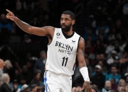 开云体育app-包含篮网B队碾压意大利男篮，欧文高光表现的词条