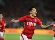 开云官方app入口-恒大凭借制胜一球，赢得困难比赛，深得球迷喜爱的简单介绍