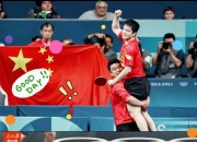 开云官方app入口-英格兰队完胜中国队，樊振东带队取胜