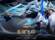 开云体育平台APP-包含狼队苦战连败巨头困局暂难抉择的词条