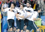 开云体育平台APP-关于中国队力克德国队，黄鸭组合关键制胜的信息