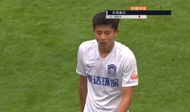 上海上港平武汉卓尔，暂时失去领先位置的简单介绍