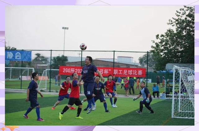 国内职业足球联赛引发热烈讨论