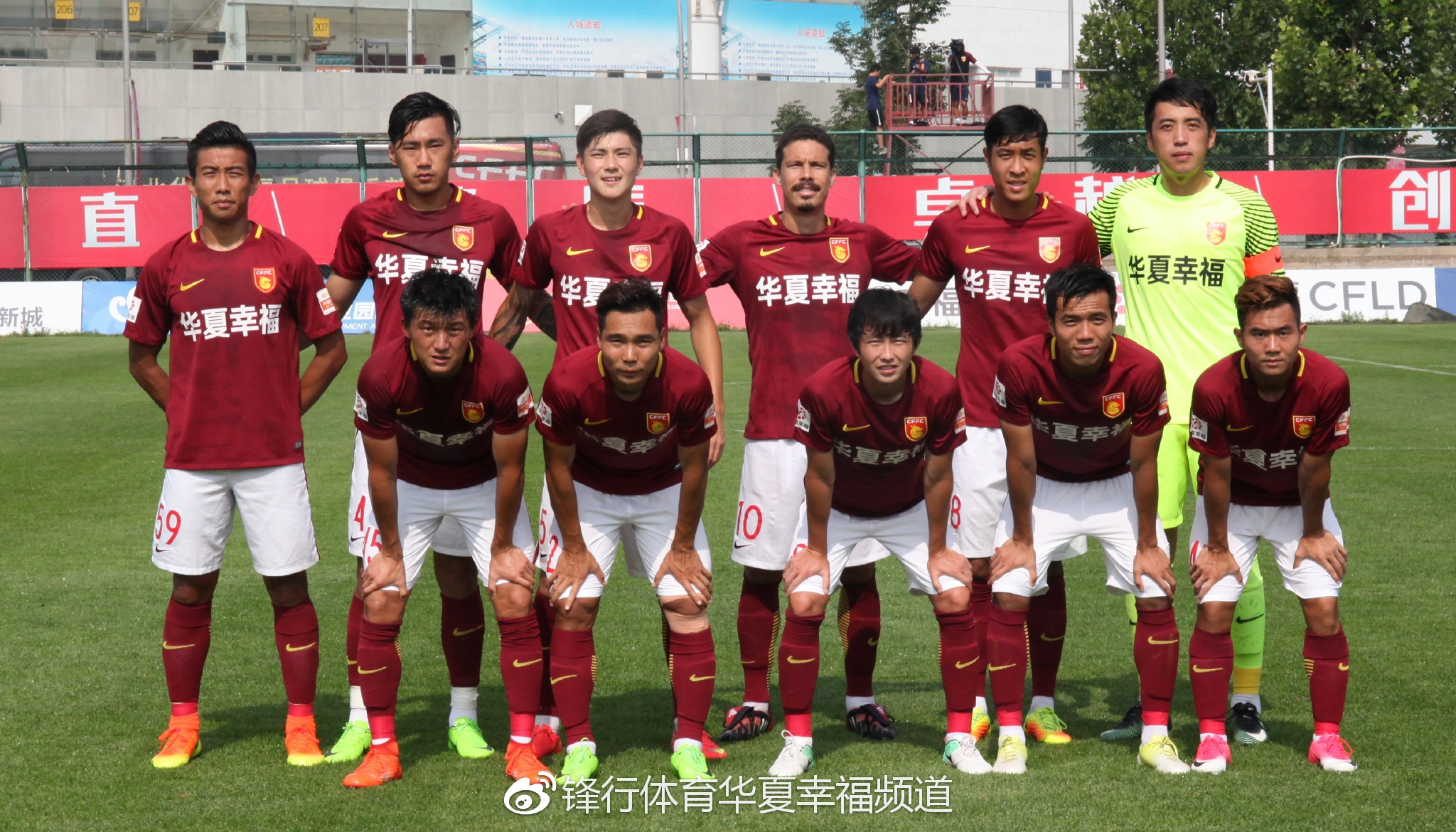 华夏幸福队最近一场比赛的精彩瞬间回顾 华夏幸福队最近一场比赛的精彩瞬间回顾