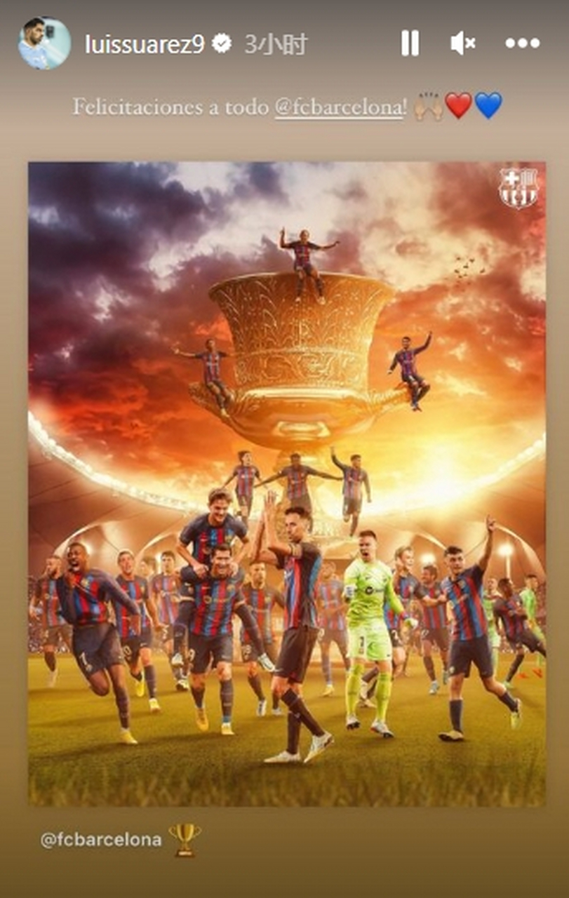 皇马力克瑞士，苏亚雷斯打破历史纪录