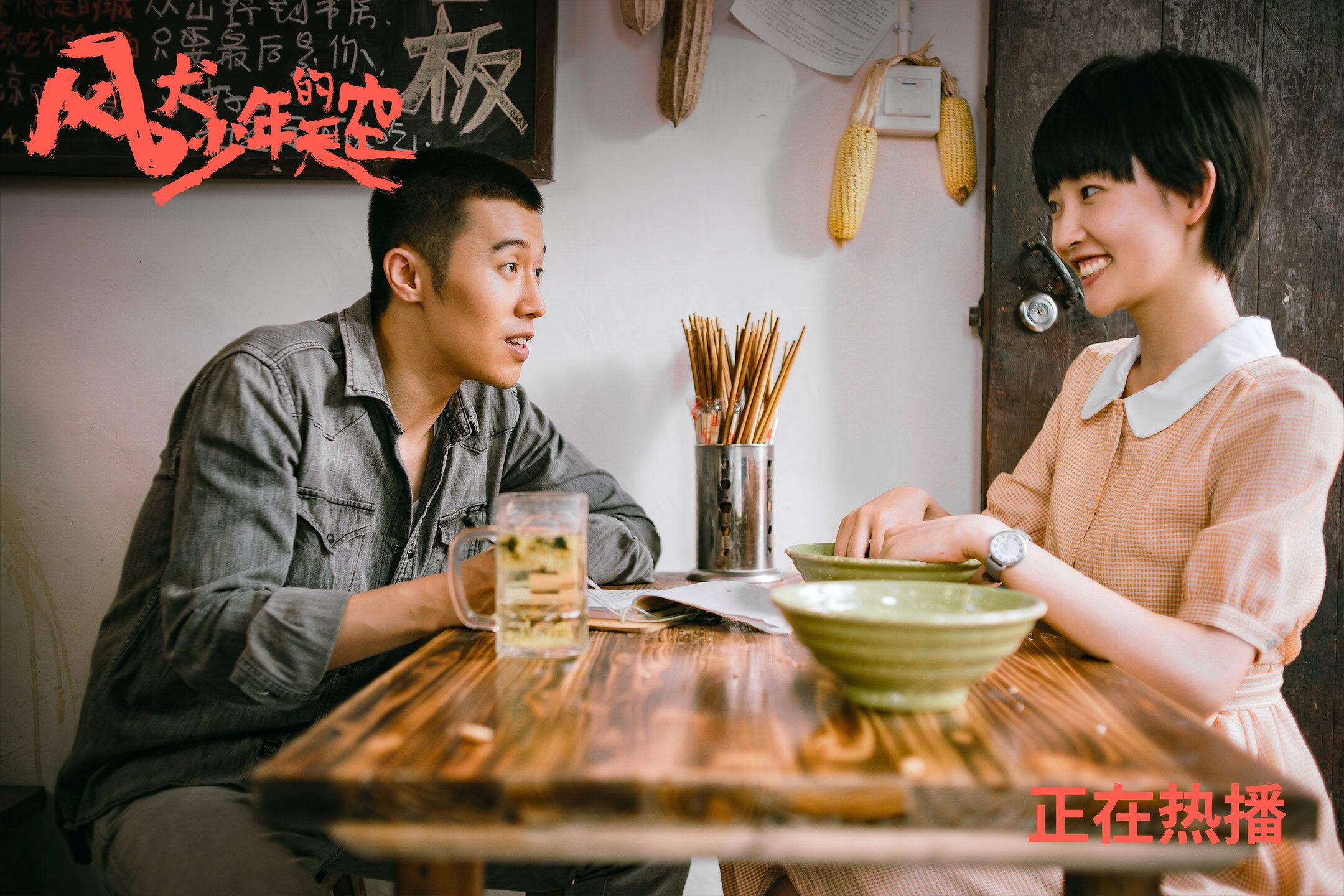 当马刺对阵太阳,为何詹姆斯的存在感拉满了整个赛场?