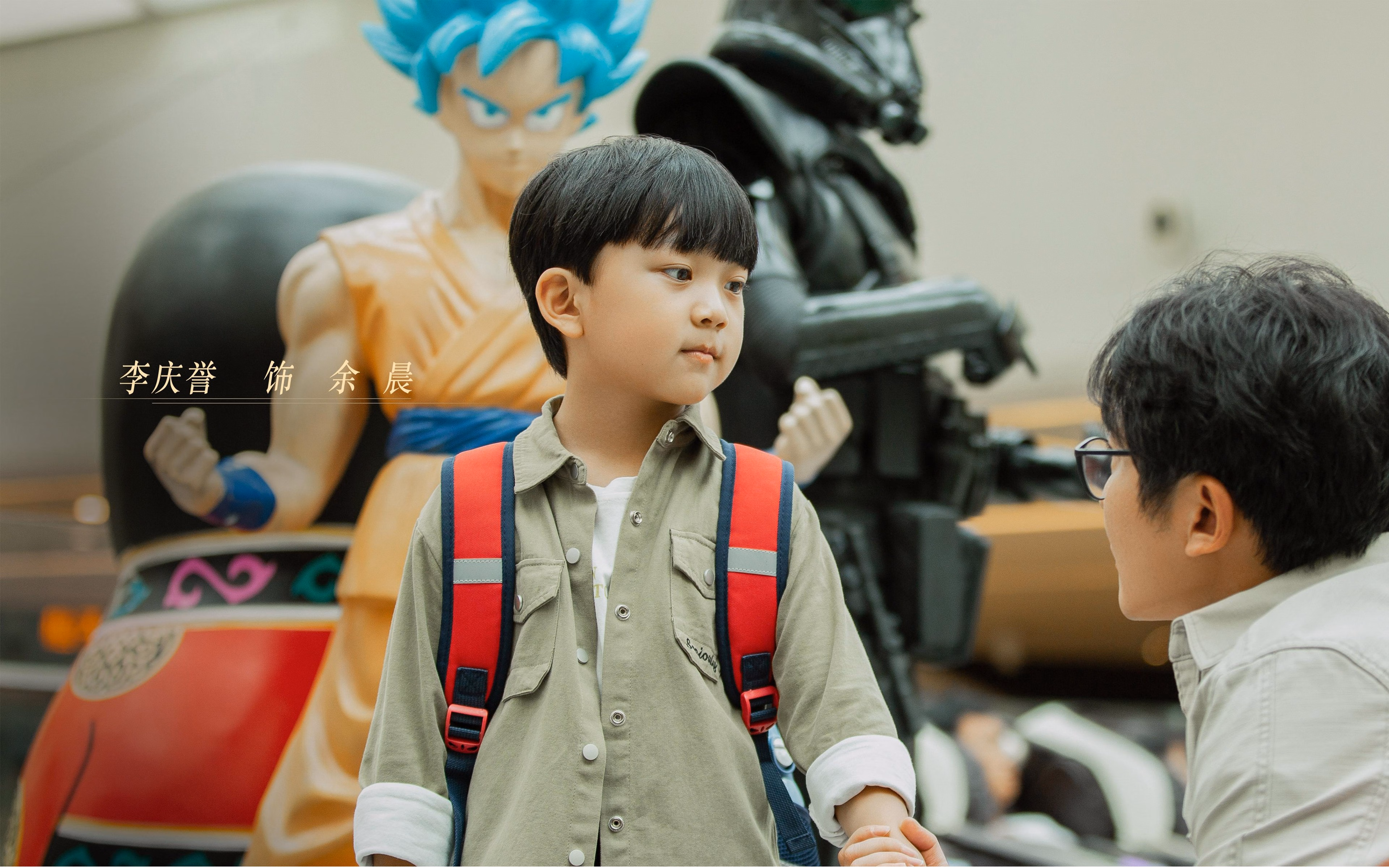 莱奥关键制胜，沙特强势晋级，皇马式胜利背后的足球新势力崛起